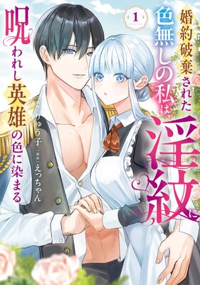 �����˴����줿��̵���λ�ϡ�����˼���줷��ͺ�ο������ޤ��1�ˤ�ɽ��