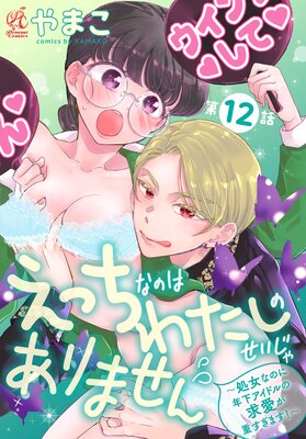 ��ñ�áۤ��ä��ʤΤϤ錄���Τ������㤢��ޤ��� ������ʤΤ�ǯ�������ɥ�εᰦ���Ť����ޤ�������ɽ��