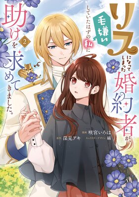 �ꥹ�ˤʤäƤ��ޤä�����Ԥ����ӷ������Ƥ����Ϥ��λ�˽�������Ƥ��ޤ�������ɽ��