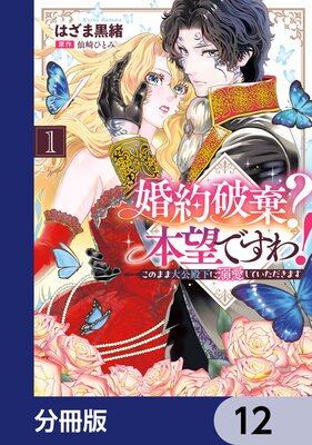 �����˴��� ��˾�Ǥ�� ���Τޤ�����²���Ů�����Ƥ��������ޤ���ʬ���ǡ�