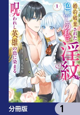 �����˴����줿��̵���λ�ϡ�����˼���줷��ͺ�ο������ޤ��ʬ���ǡۤ�ɽ��