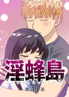 ��˪��ڥե륫�顼��