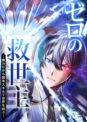 �����ε����� ������0�����ͭ�������������ߤ����ڥե륫�顼��