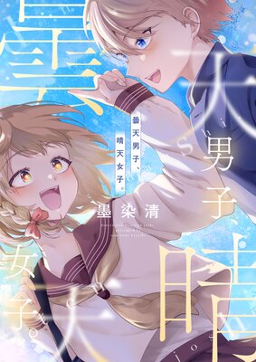 ��ŷ�˻ҡ���ŷ���ҡ�