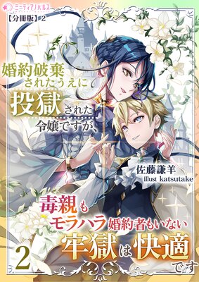 �����˴����줿������������줿���Ǥ������ǿƤ���ϥ麧��Ԥ⤤�ʤ�ϴ���ϲ�Ŭ�Ǥ���2�ˡ�ʬ���ǡ�2