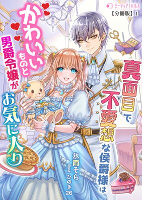 �����ܤ�̵���ۤʸ����ͤϤ��襤����Τ��˼��������������ʬ���ǡ�