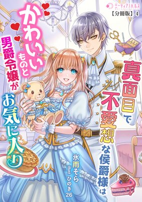 �����ܤ�̵���ۤʸ����ͤϤ��襤����Τ��˼��������������ʬ���ǡ�4