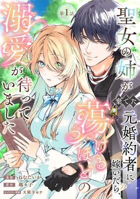 �����λФ����Ƥ�������Ԥ˲Ǥ����顢Ƣ����ۤɤ�Ů�����ԤäƤ��ޤ���