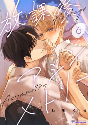 ���ݸ奢�����ȥ꡼