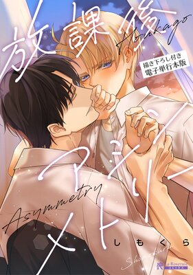 ���ݸ奢�����ȥ꡼ �������������դ��Ż�ñ�����ǡ�