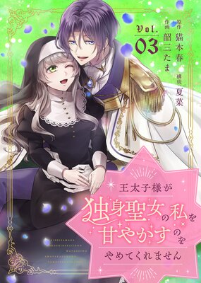 �������ͤ��ȿ������λ��Ť䤫���Τ���Ƥ���ޤ����3��