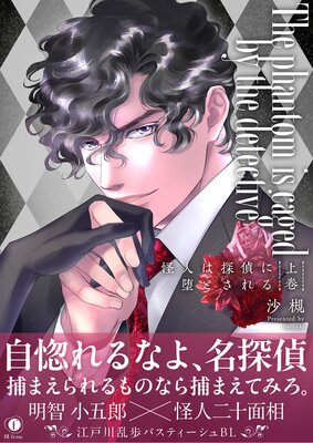 ���ͤ�õ����ĤȤ����ʹ����ǡ�