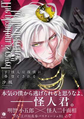 ���ͤ�õ����ĤȤ����ʹ����ǡ� ����