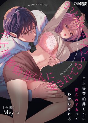 ǯ����� ���椯��ˡذ�����Ƥ�٤äƤ狼�餵���ڹ���ǡۤ�ɽ��