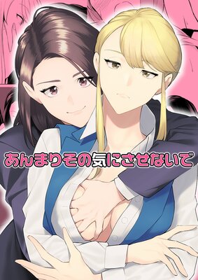 ����ޤꤽ�ε��ˤ����ʤ��Ǥ�ɽ��