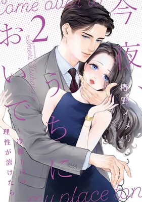 ���롢�����ˤ����ǡ���Ű��ʤ��������Ϥ������ñ�����ǡۡ�2��