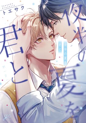 �ҷ��������繥���Ǥ������ͤؤμ��� 1��ñ�����ǡʸ��������������դ��ˡۤ�ɽ��