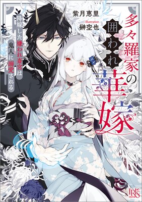 ¿����ȤΰϤ��ڲǡ���ŵSS�աۤ�ɽ��