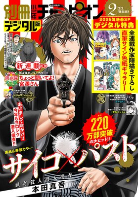 �̺���ǯ�����ԥ���