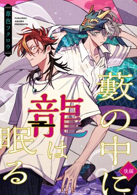 鮤����ζ��̲���ñ���ǡ�