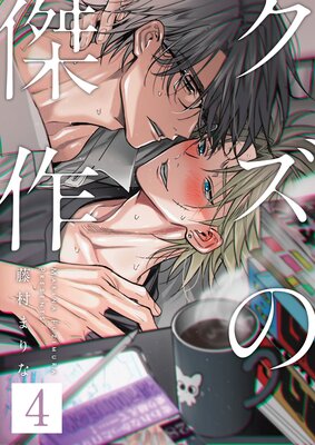 �����η��4��