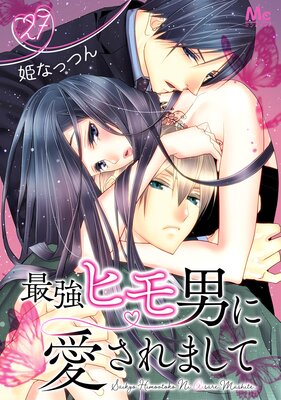 �Ƕ��ҥ��ˤ˰�����ޤ��� 27