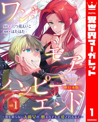 ��󡦥⥢���ϥåԡ�����ɡ������Τ�ʤ�������������ޤ줽���ư������ޤǡ� ñ������