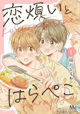 ���Ѥ��ȤϤ�ڤ�