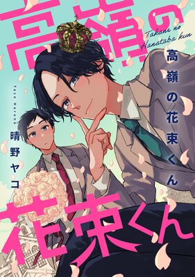 ����β�«����