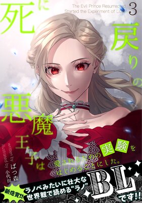 ������ΰ��Ⲧ�Ҥϡ�������뤿��μ¸���Ϥ���뤳�Ȥˤ�������3�ˡڹ����ŵ�񤭲�����SS3���ա��޳��ա�����饯�������ʿ��ǡ�