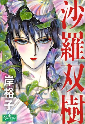 �����м�