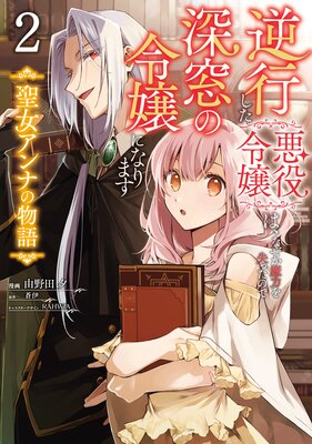 �չԤ����������ϡ��ʤ������Ϥ򼺤ä��Τǿ�������ˤʤ�ޤ� ��������ʤ�ʪ��