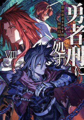 ͦ�Է��˽褹��ɽ��