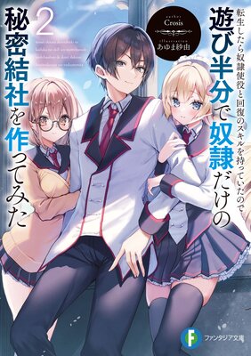 ž���������������Ȳ����Υ��������äƤ����Τ�ͷ��Ⱦʬ�������������̩��Ҥ��äƤߤ���ɽ��