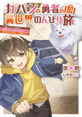 ���Х��ͦ�Ԥΰ������Τ�Ӥ�ι��ɽ��