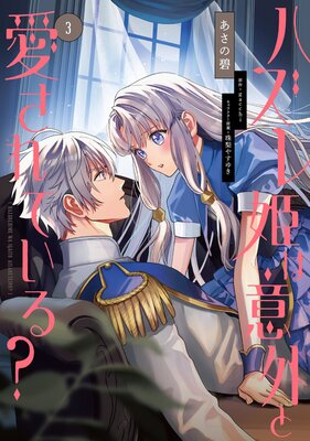 �ϥ���ɱ�ϰճ��Ȱ�����Ƥ��롩 3��Renta�������ǡۤ�ɽ��