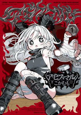 ���ӥ��ޥ��ɽ��