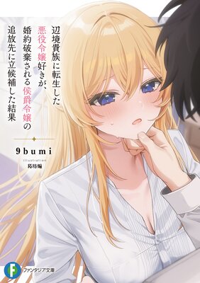 �ն���²��ž�����������������������˴��������������������Ω���䤷����̤�ɽ��