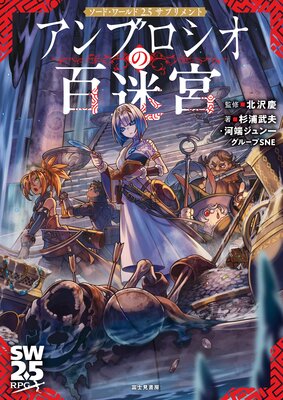 �����ɡ�����2.5���ץ���� ����֥�������ɴ�µ�