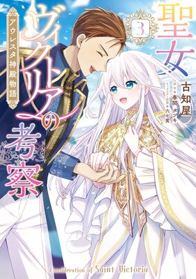 �����������ȥꥢ�ιͻ�