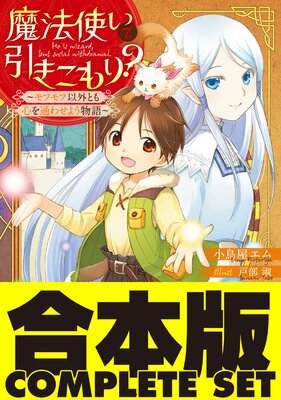 �ڹ����ǡ���ˡ�Ȥ��ǰ�������ꡩ