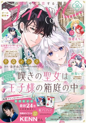 �����ϥ� vol.36��ɽ��