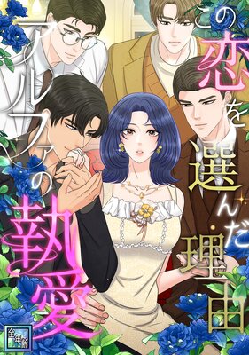 ���������������ͳ������ե��μ�������ǯ���ǡۡ�11��