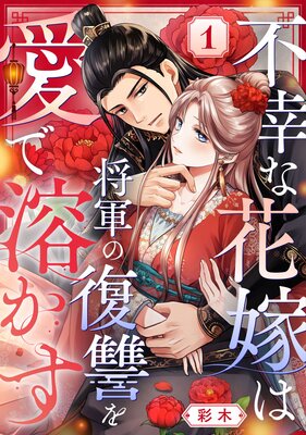 �Թ��ʲֲǤϾ����������򰦤��Ϥ���