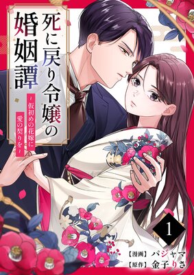 ���������κ������������βֲǤ˰��η�����