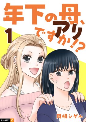 �ڱ��������դ�̵����ǯ�����졢����Ǥ���������ɽ��