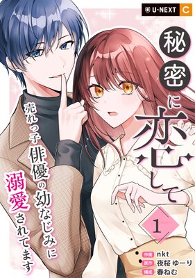 �ڱ��������դ�̵������̩�������� �����û���ͥ���Ĥʤ��ߤ�Ů������Ƥޤ���