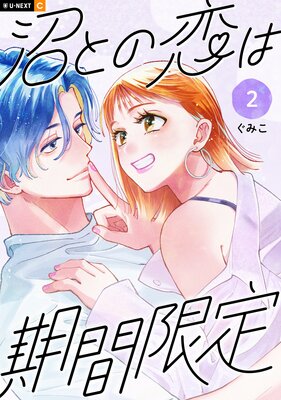 �¤Ȥ����ϴ��ָ����ɽ��