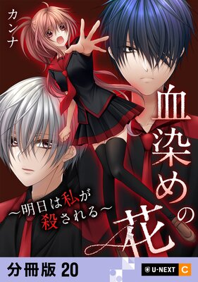 ������β֡������ϻ䤬�������� ��ʬ���ǡۤ�ɽ��