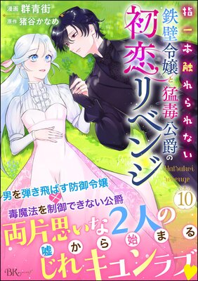 �ذ��ܿ�����ʤ�Ŵ���������Ǹ��ߤν�����٥� ���ߥå��� ��ʬ���ǡ� ����10�á�